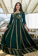 AVENTURINE - image 5