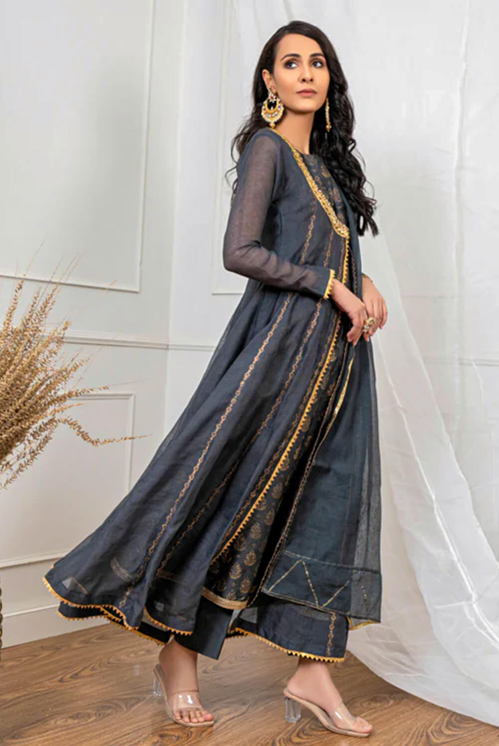 EMAAN - 2